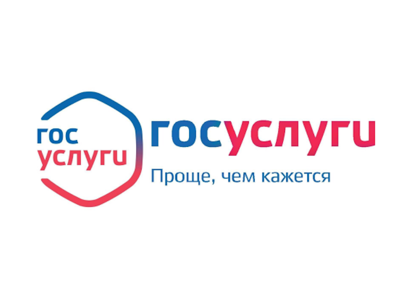 Изображения.