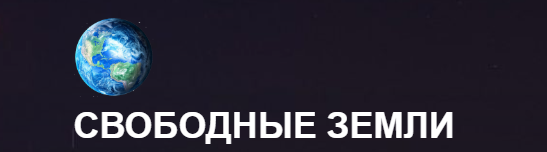 Изображения.