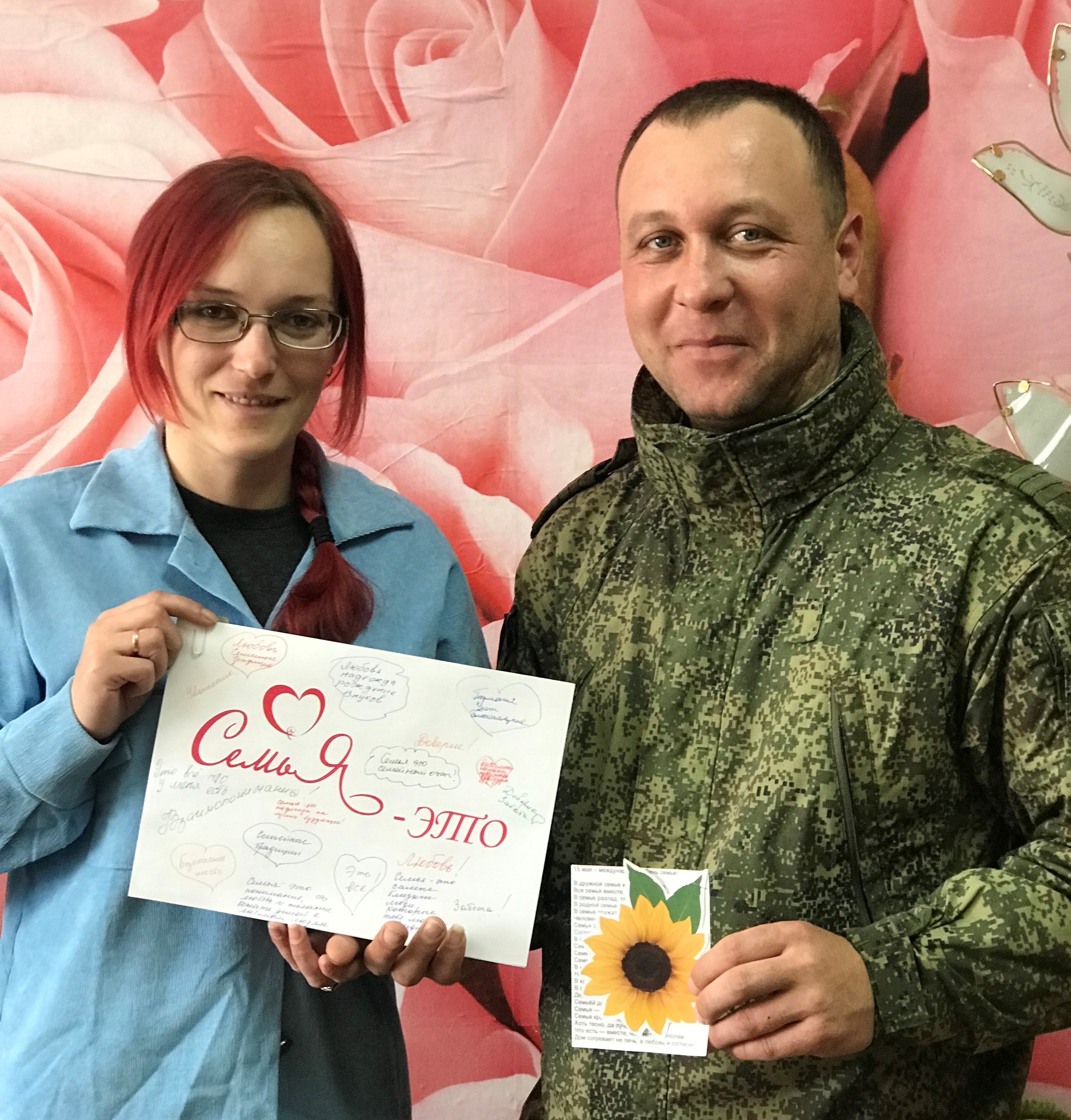 В красивую дату 15.05.2025, в международный день семьи, родилась семья Бондаревых Василия и Виктории!.