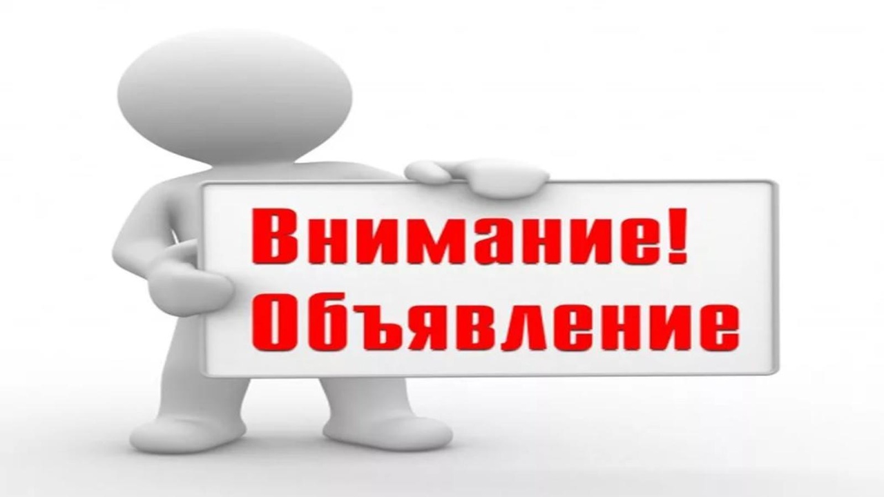 Проведение заседания Совета по улучшению инвестиционного климата и развитию предпринимательства.