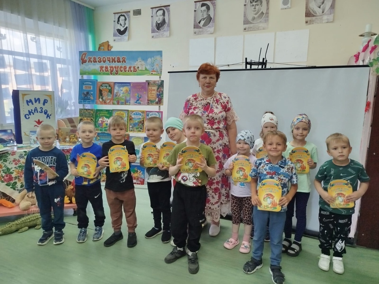 По сказочным тропинкам.
