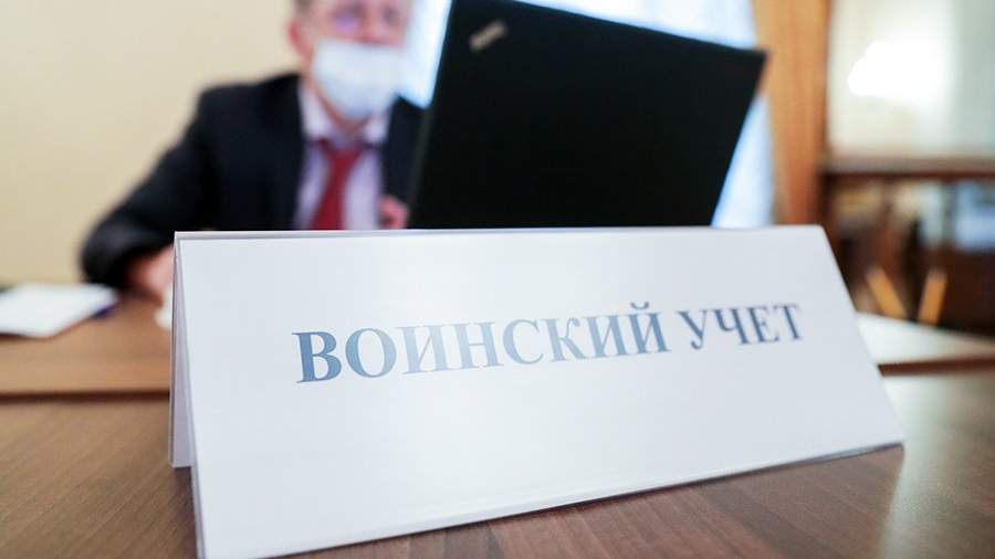 Вниманию руководителей организаций, учреждений..