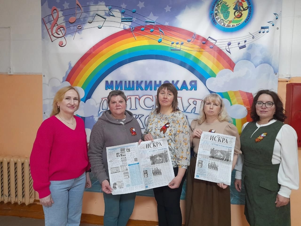 МАРАФОН ПО ПОДПИСКЕ НА ГАЗЕТУ «ИСКРА».