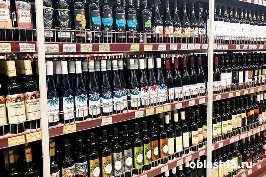 Об установлении на территории Курганской области запрета на розничную продажу алкогольной продукции, за исключением розничной продажи алкогольной продукции при оказании услуг общественного питания.