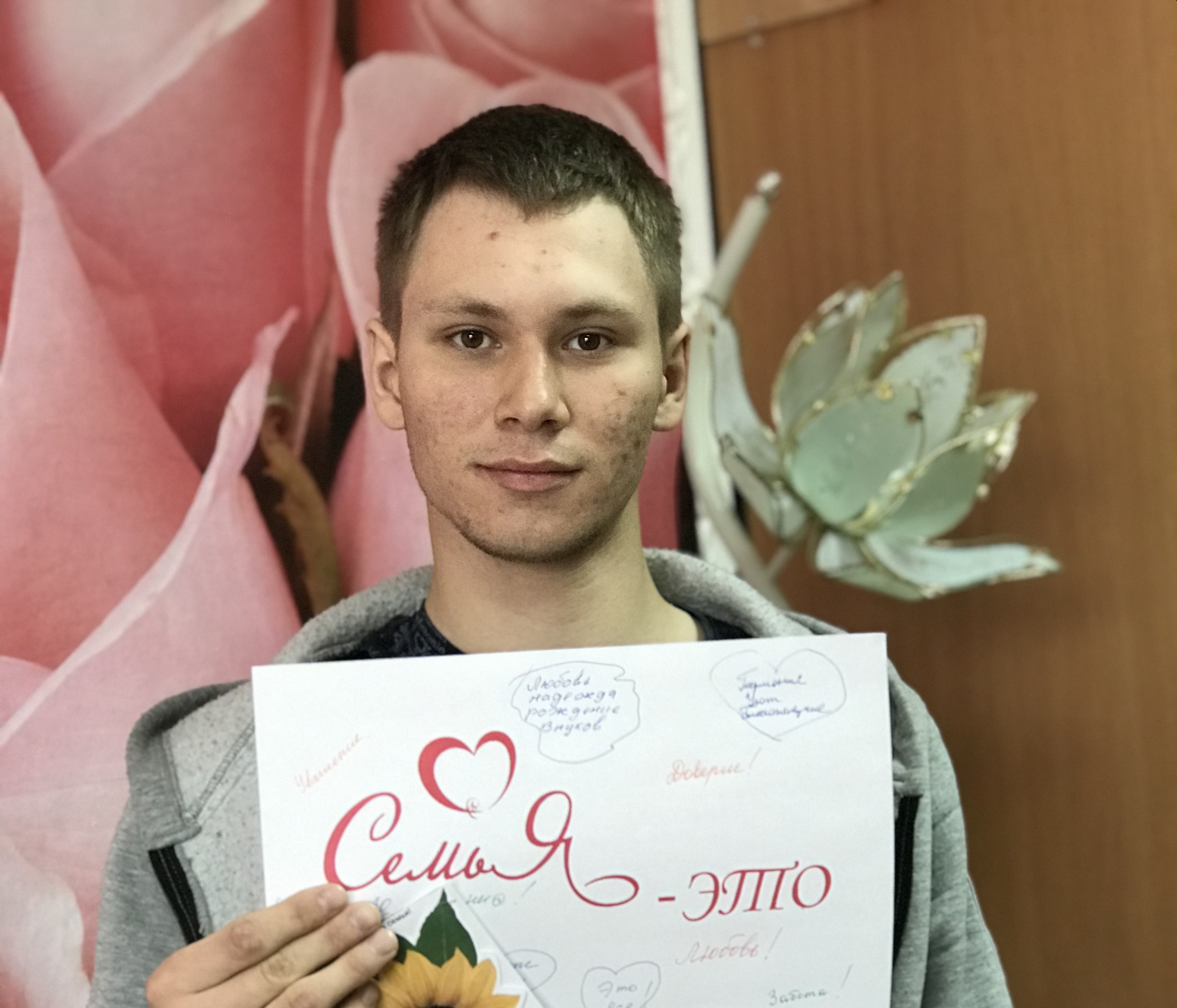 Рождение малыша – это всегда радостное событие! А рождение первенца – вдвойне!.