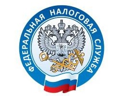 УФНС России по Курганской области напоминает о порядке предоставления льгот по имущественным налогам.