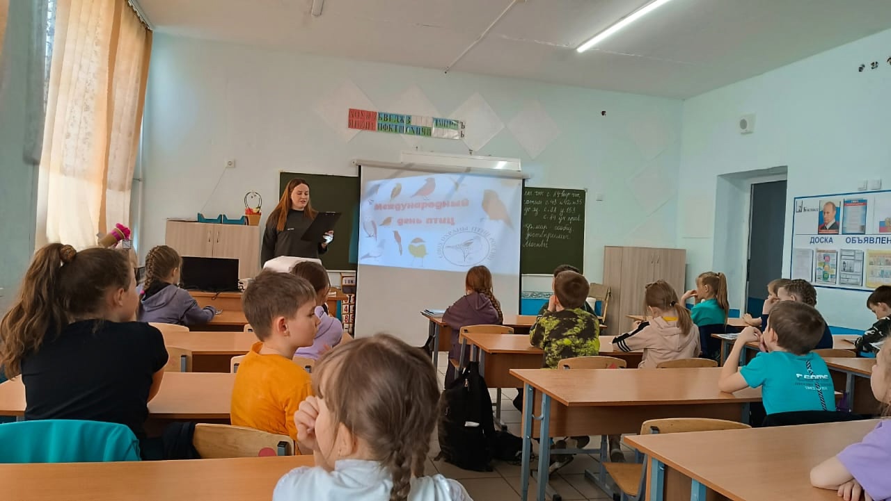  «Пернатые и крылатые».