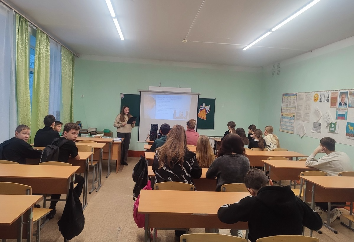 «Я-подросток».