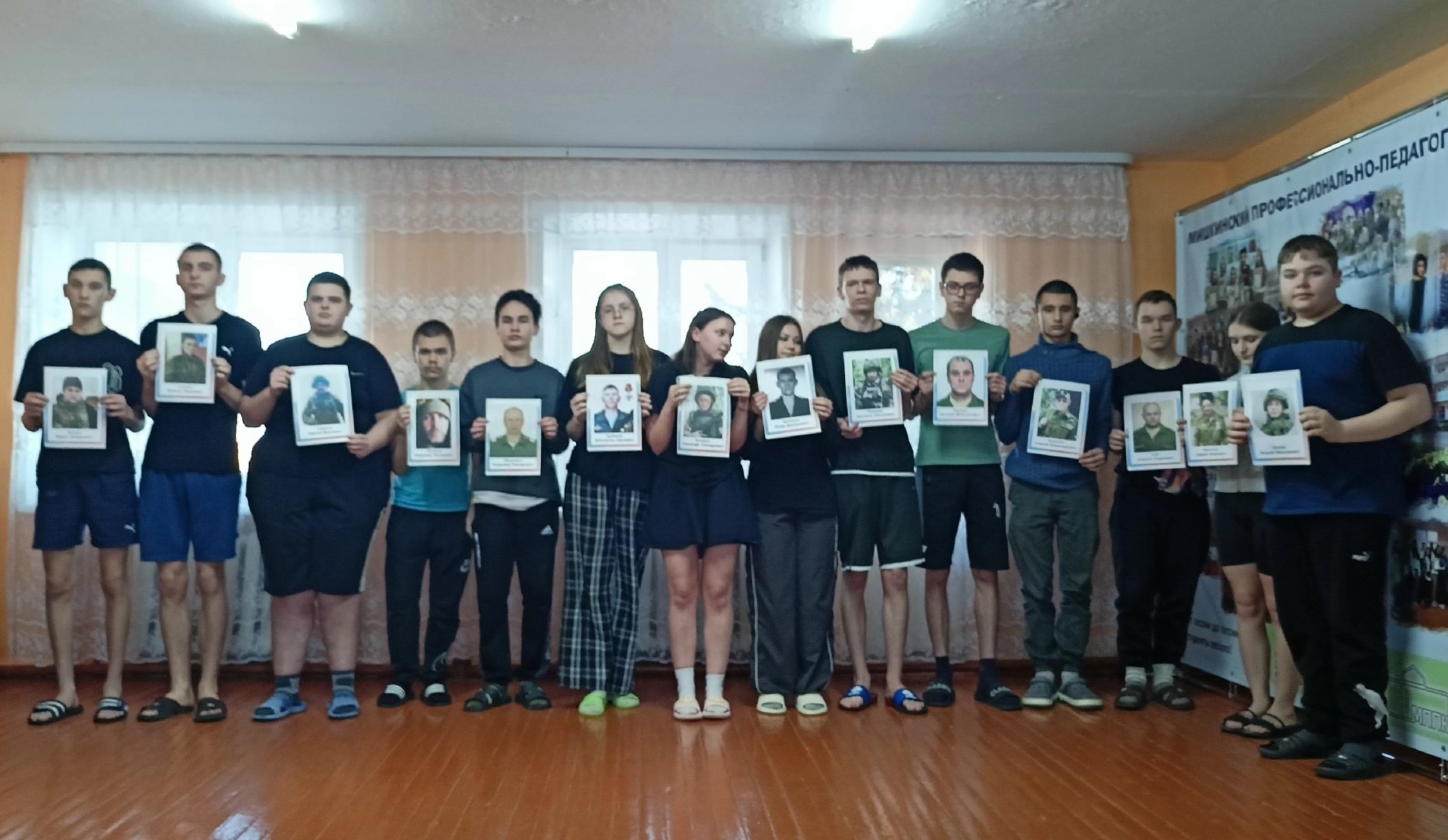 «Армейские испытания».