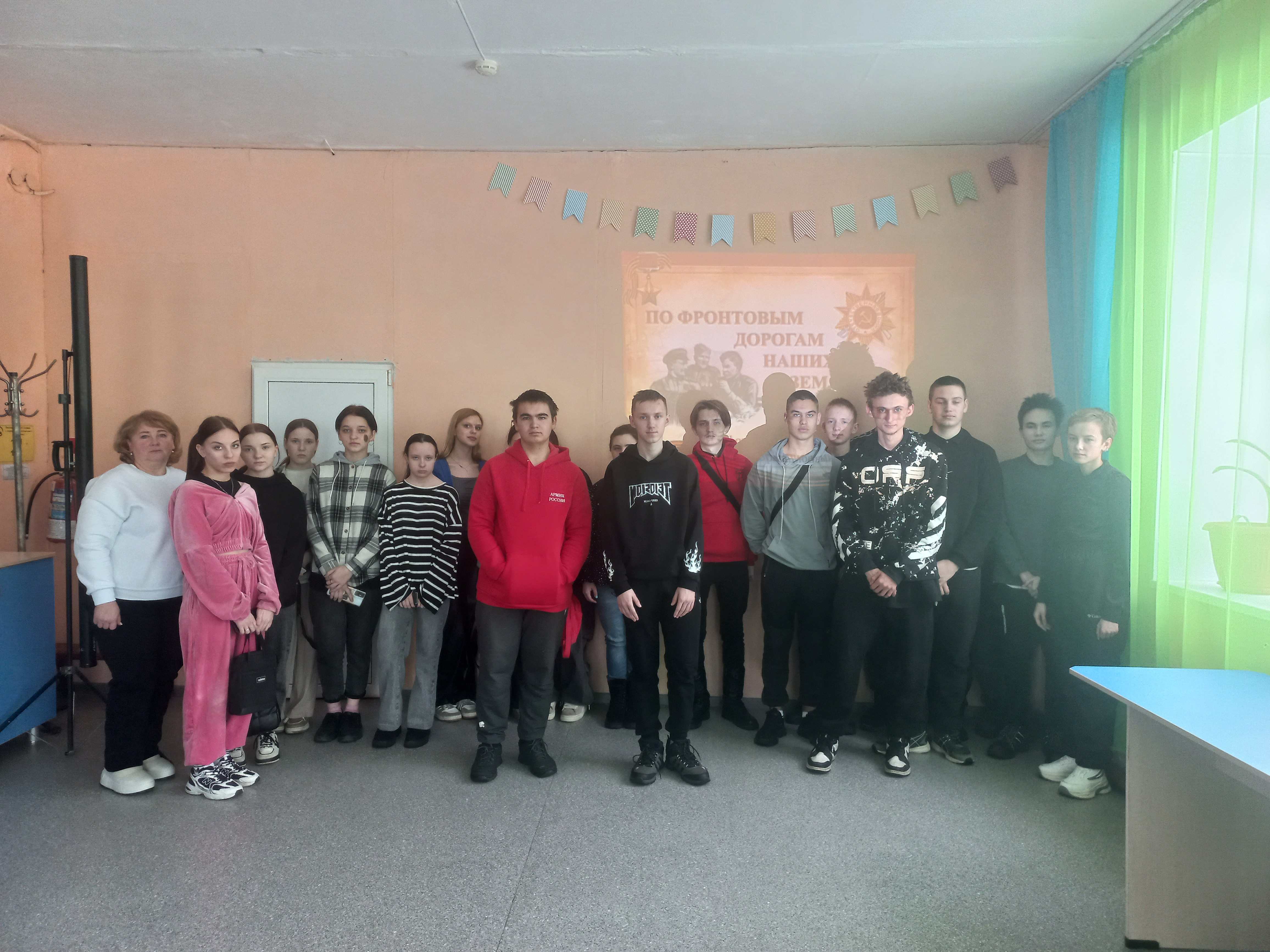  «По фронтовым дорогам наших земляков».