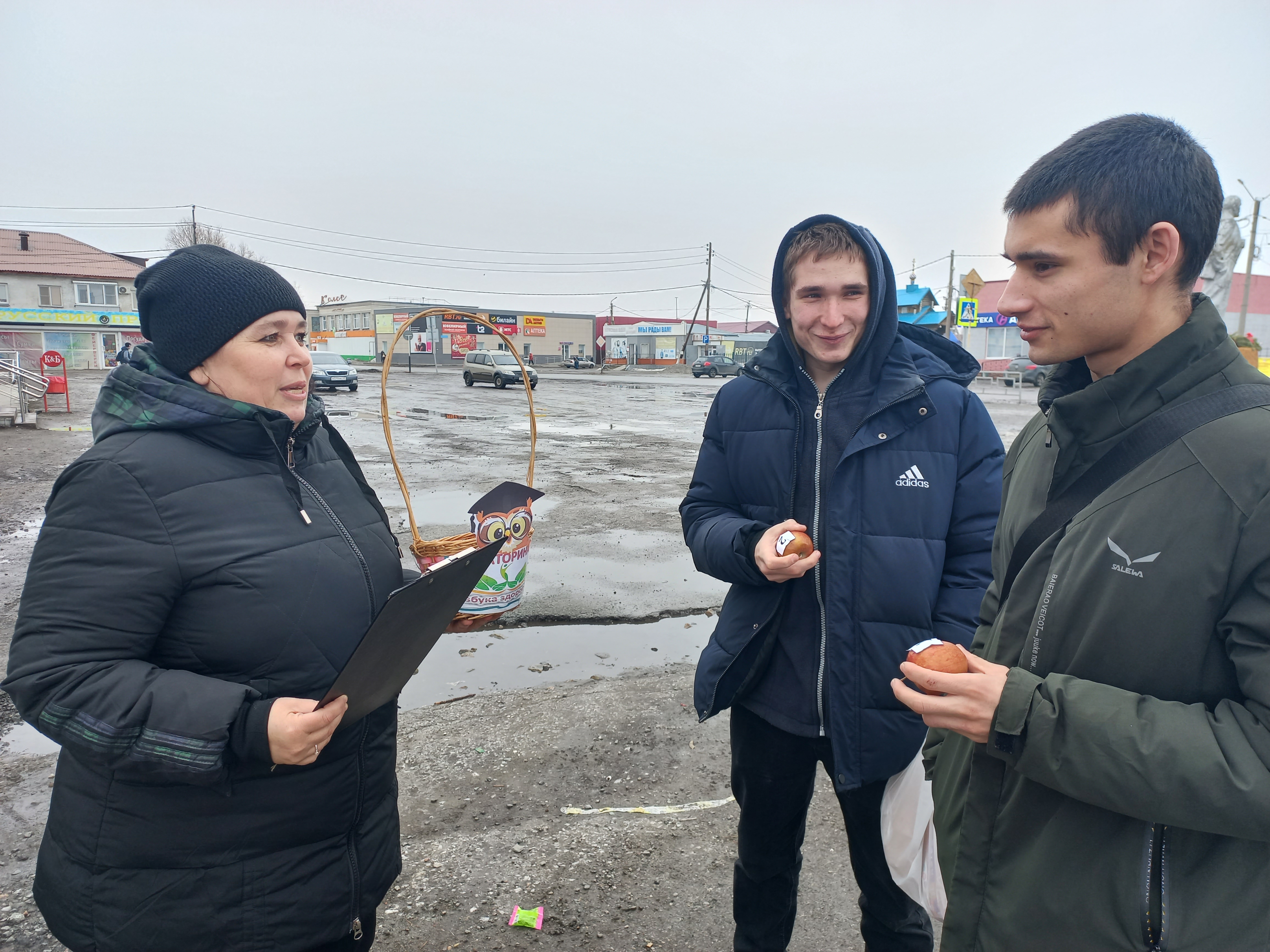  «Азбука здоровья».