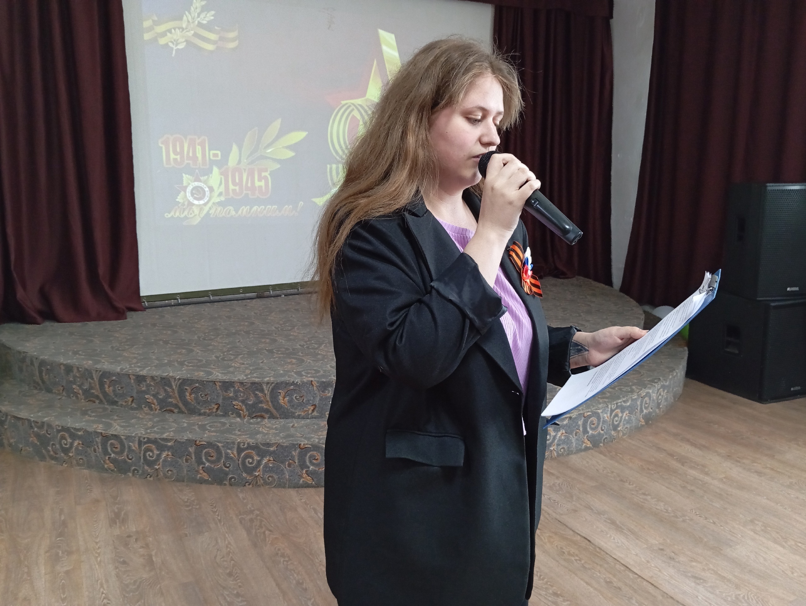 &quot;Нам весна Победу принесла&quot;.