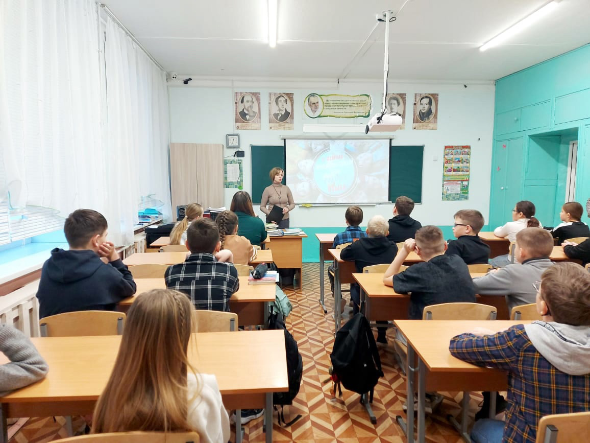  «Говорю на родном языке».