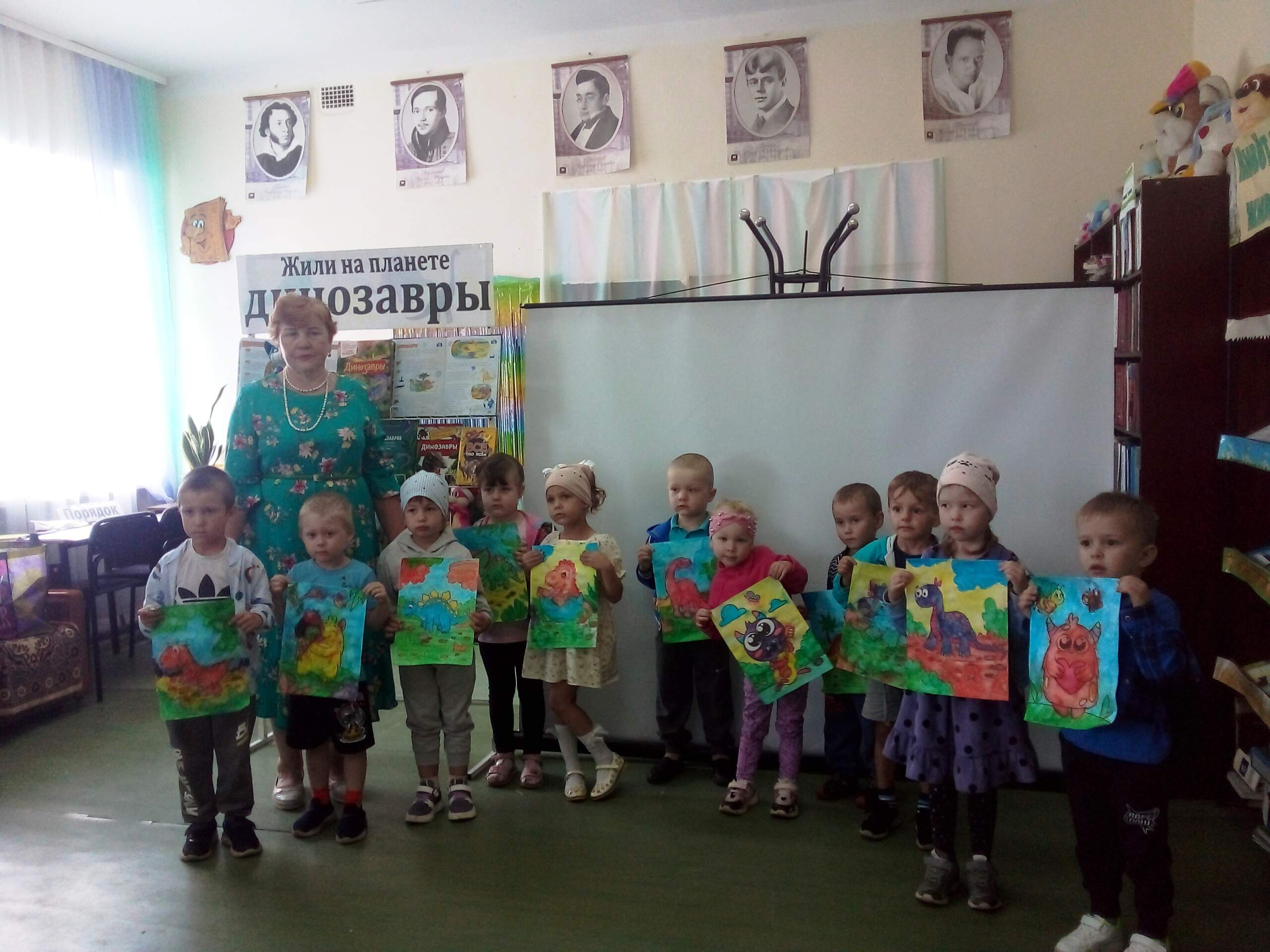 Планета динозавров.