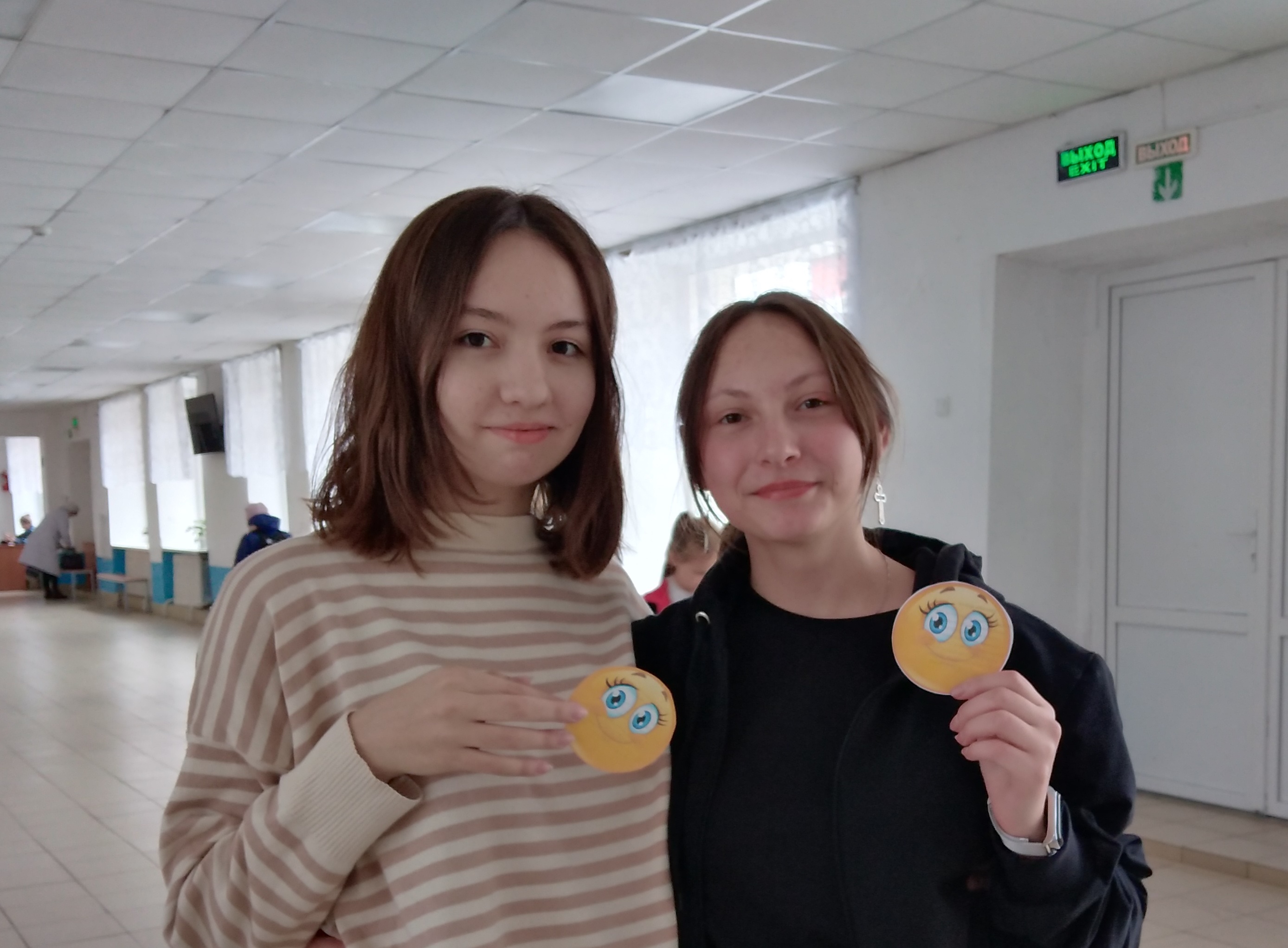 «Улыбнись, и мир улыбнётся тебе».