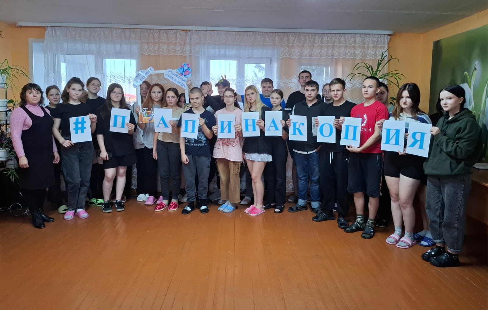  «Папина копия».