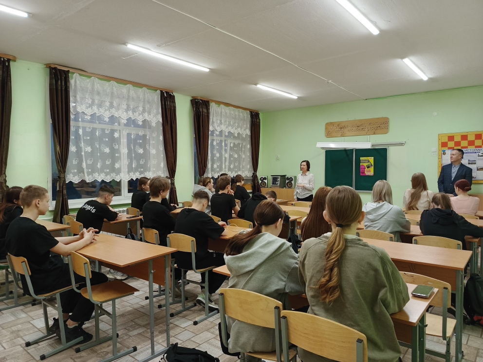 «Всё, что важно знать. Пушкинская карта».