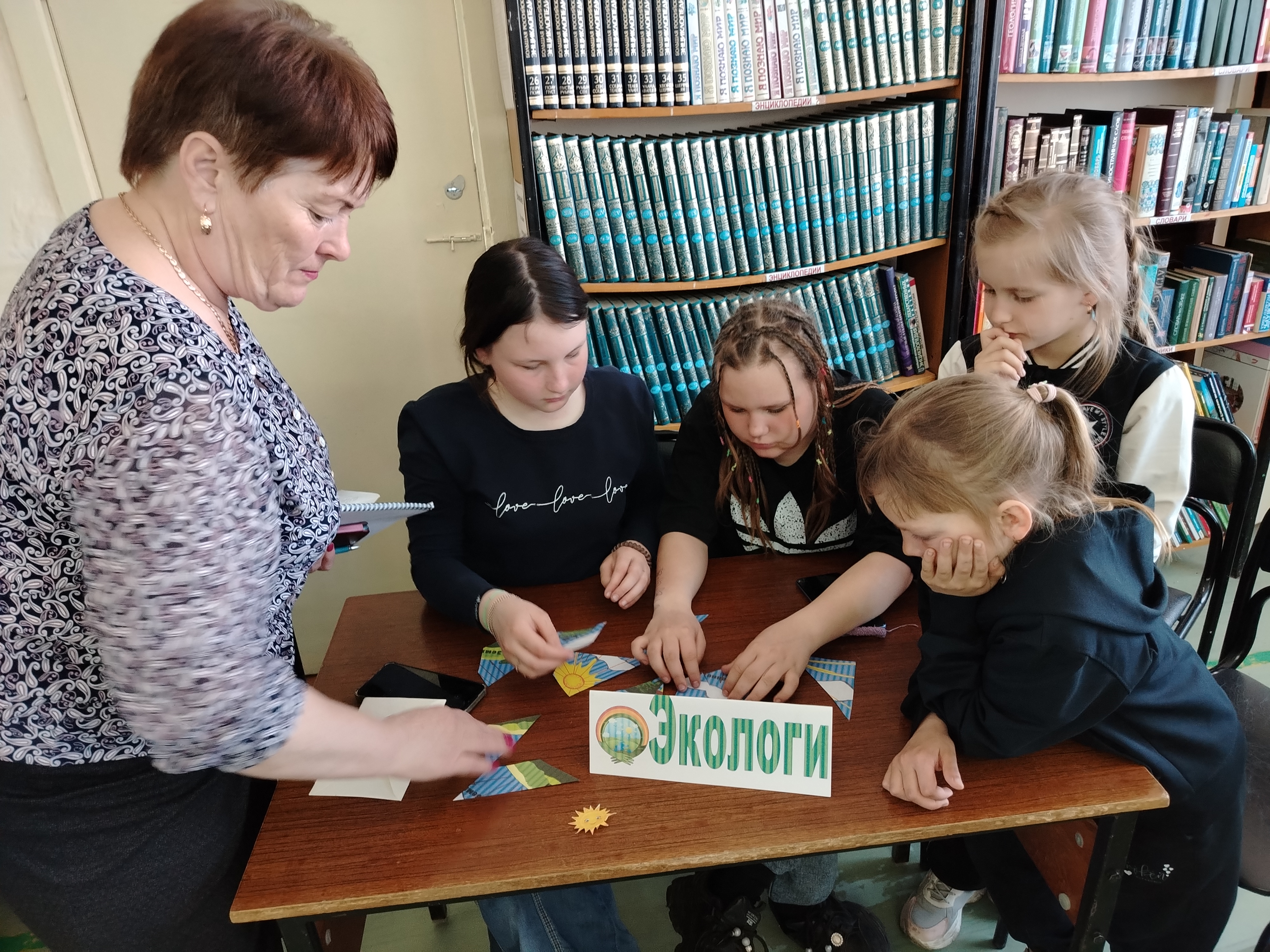 «Борьба умов «ЭКОлогика».