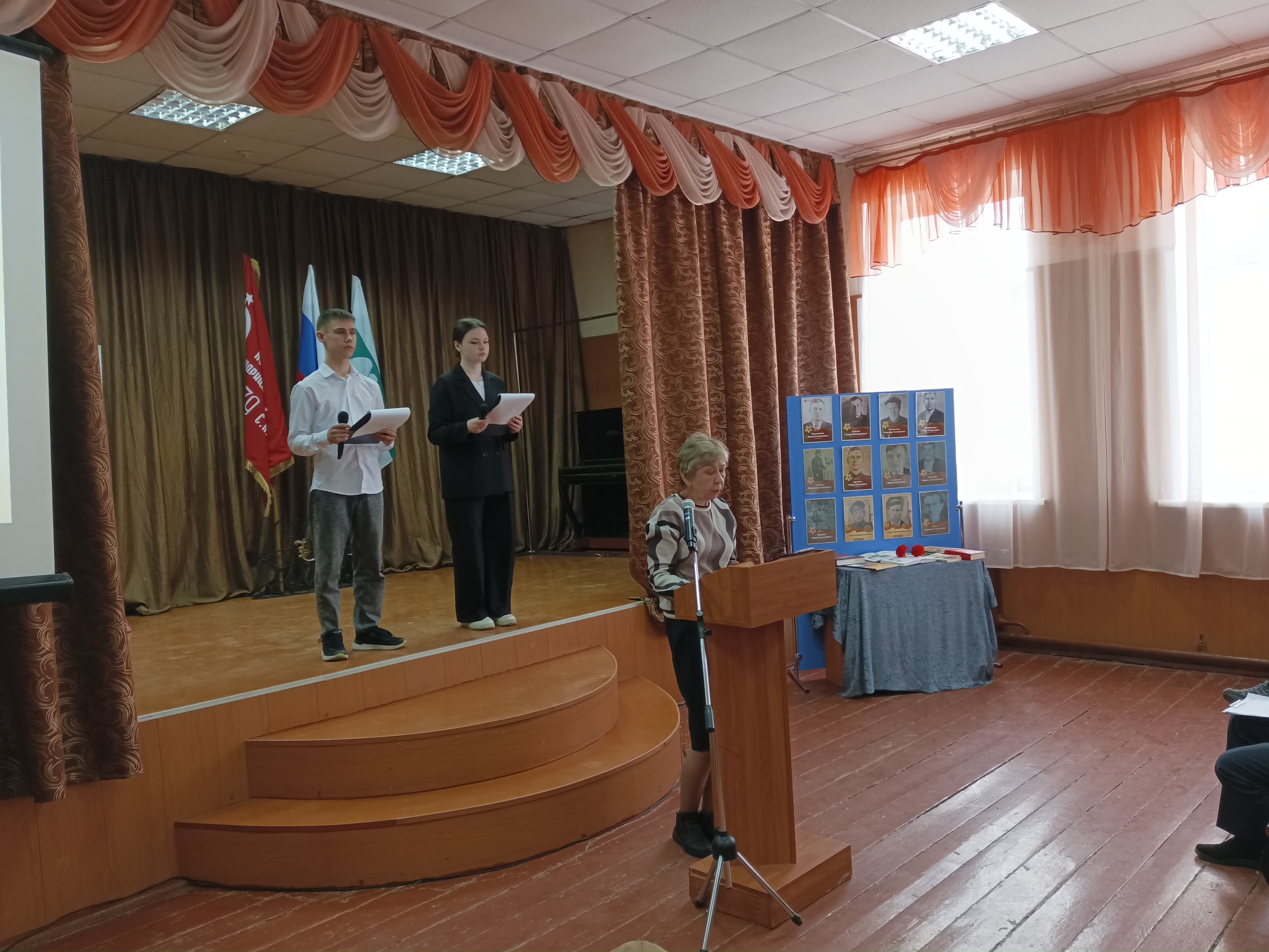 «Наши семейные книги памяти».