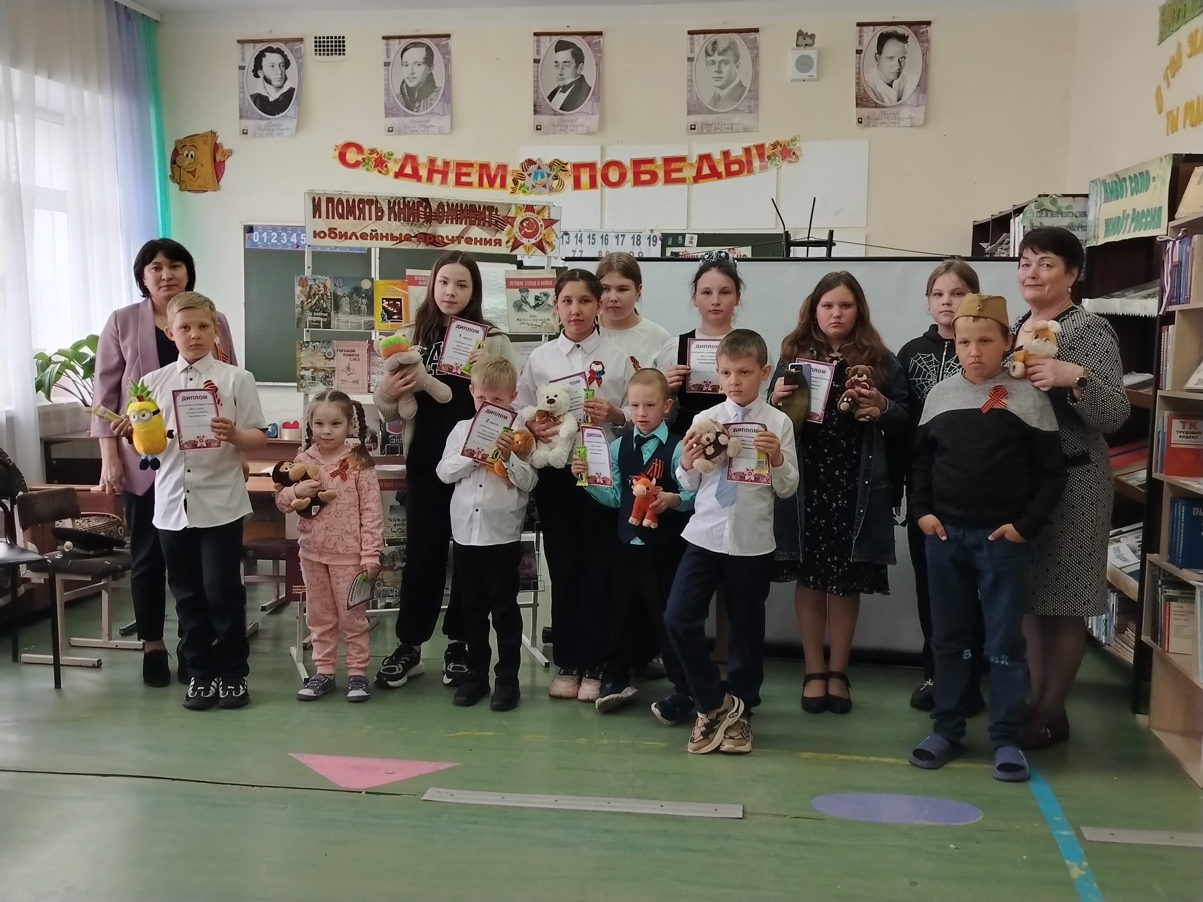 Георгиевская лента – символ воинской славы.