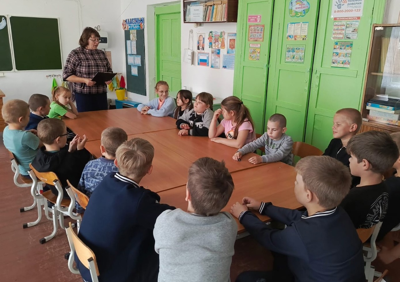 «Нам нужен мир!».