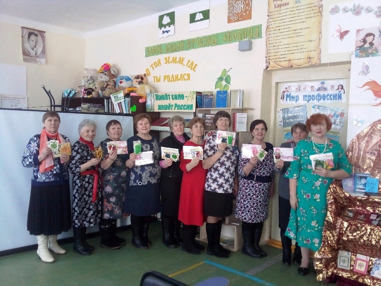 Весны прекрасные мгновенья.