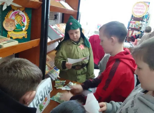 По страницам книг Гайдара.