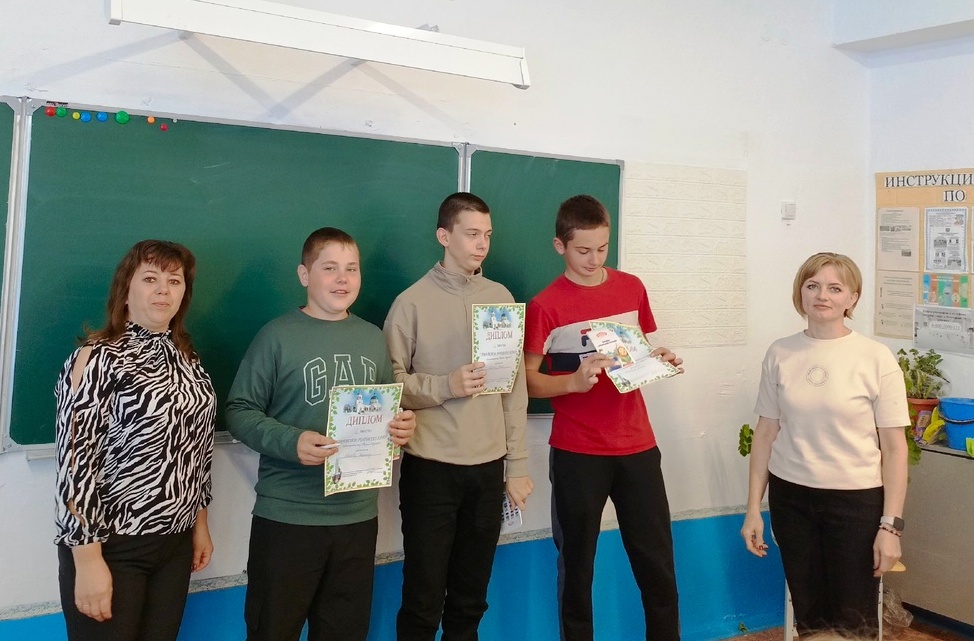 «Знатоки родного края».