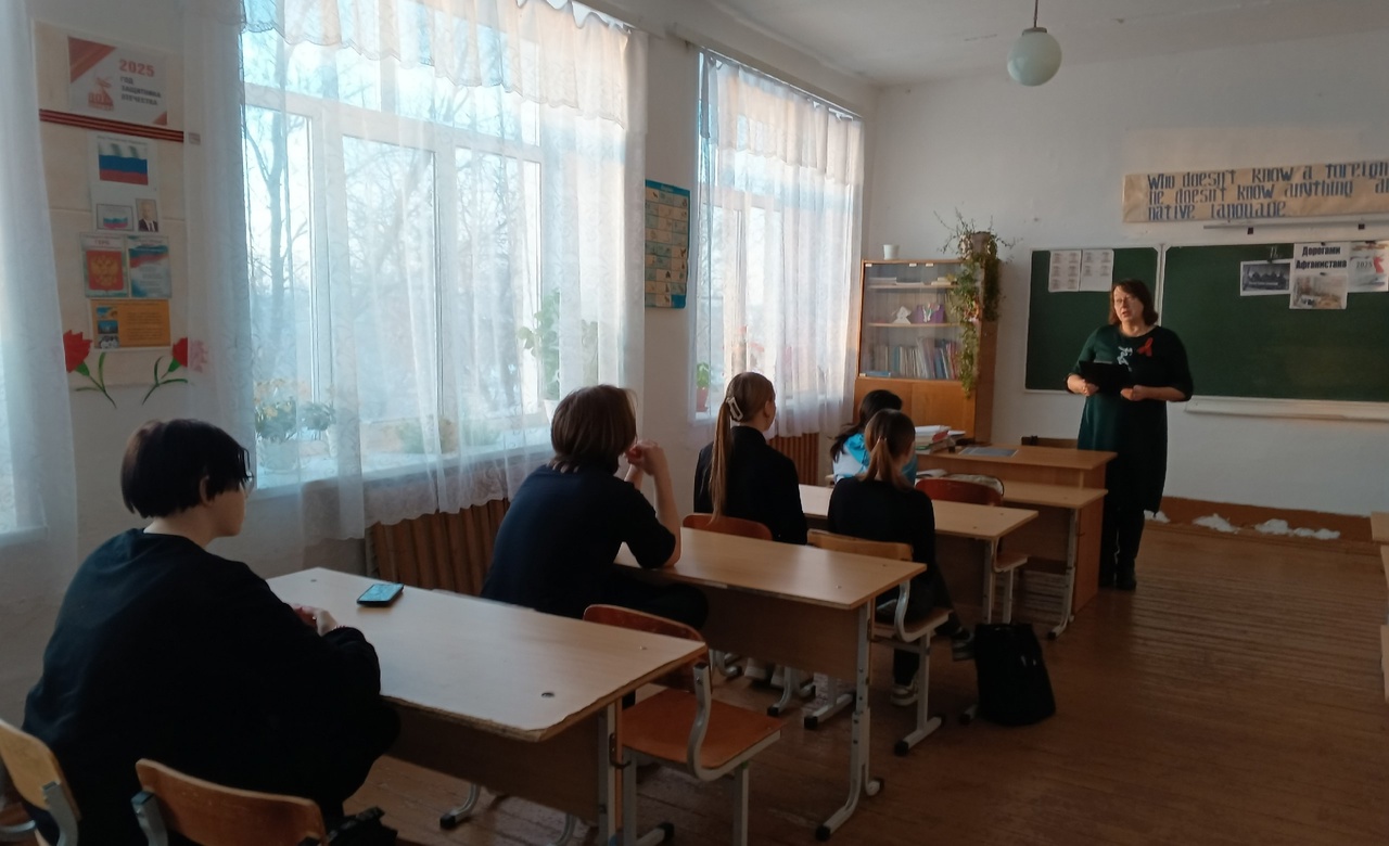 «Дорогами Афганистана».