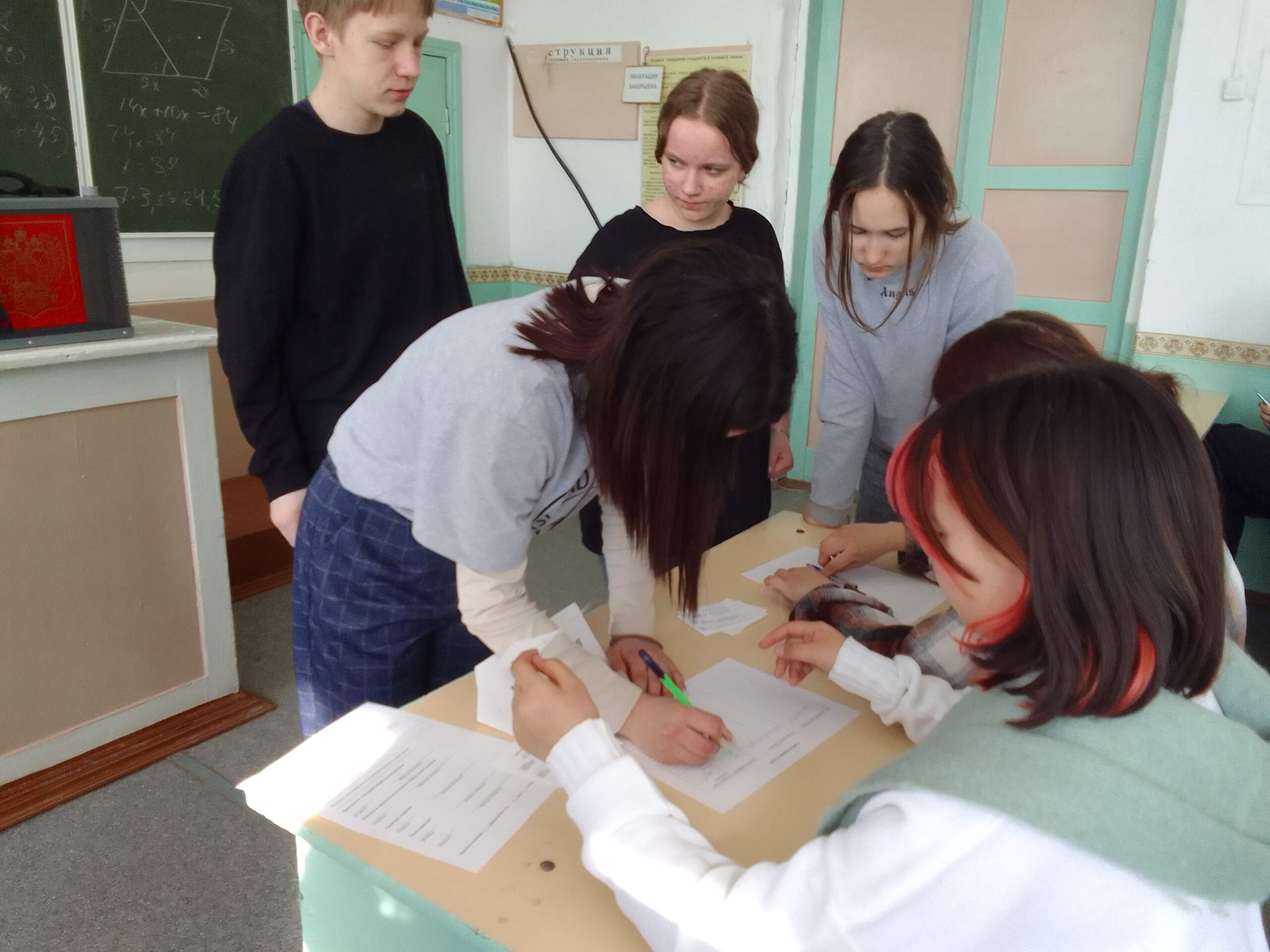 О выборах хочу все знать.