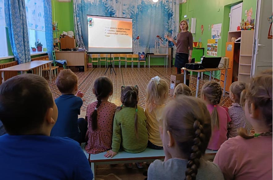 Урок-игра  «Азбука движения пешеходов».