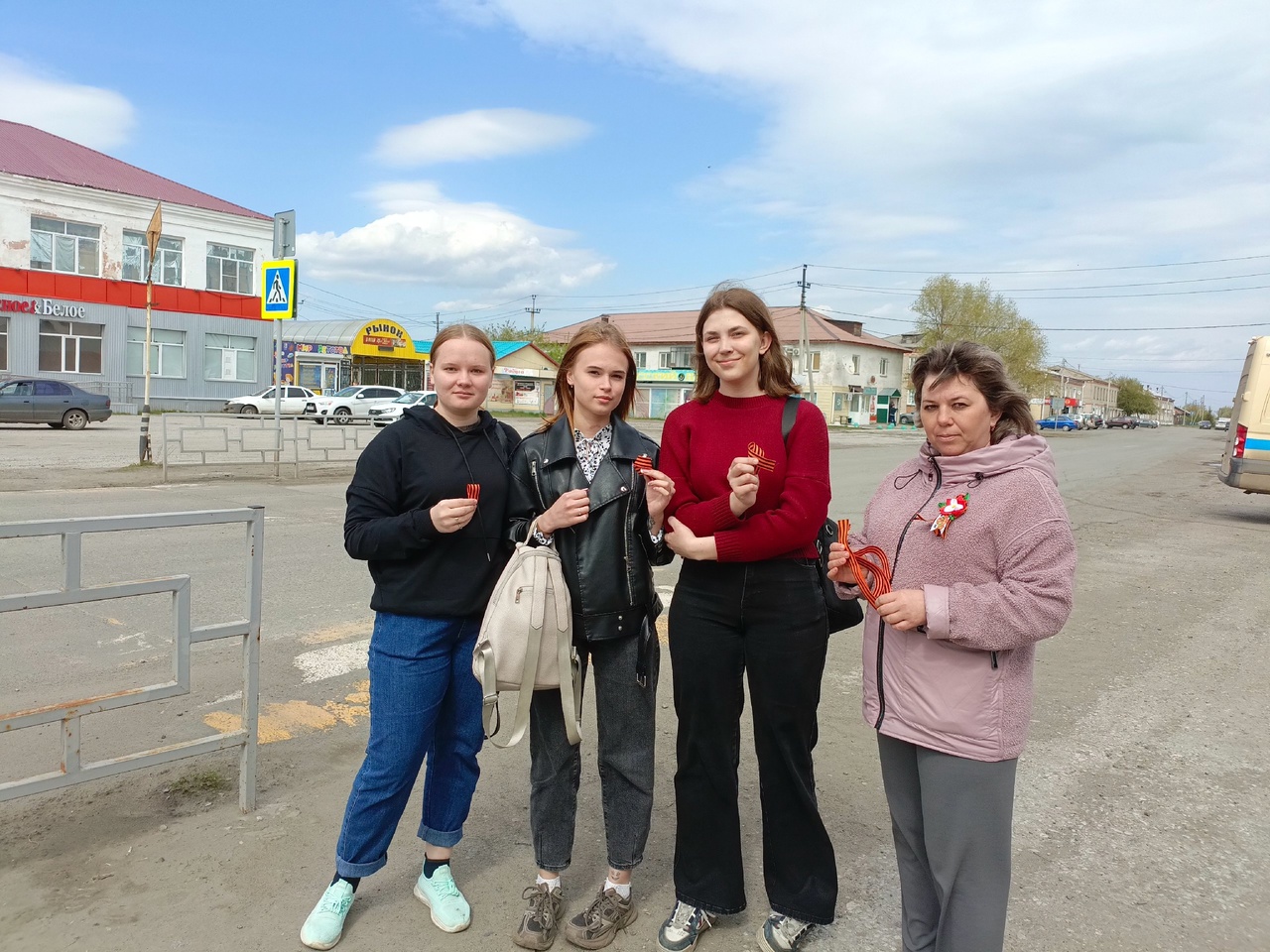  «Георгиевская лента».