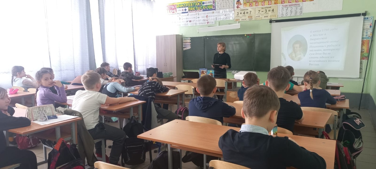  «На сказочной поляне Лукоморье».