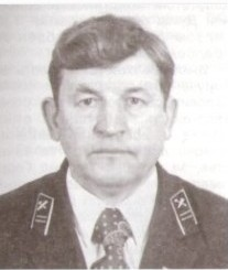 Заскалькин Леонид Георгиевич Заскалькин Леонид Георгиевич.