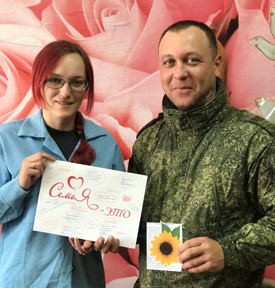 В красивую дату 15.05.2025, в международный день семьи, родилась семья Бондаревых Василия и Виктории!. В красивую дату 15.05.2025, в международный день семьи, родилась семья Бондаревых Василия и Виктории!.