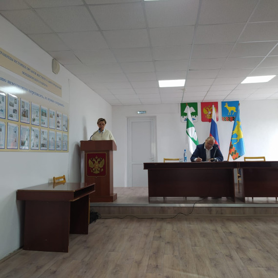Аппаратное совещание. Аппаратное совещание.