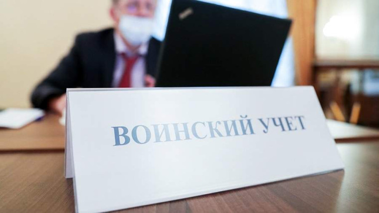 Вниманию руководителей организаций, учреждений.. Вниманию руководителей организаций, учреждений..
