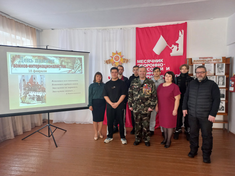 «Живая память». «Живая память».