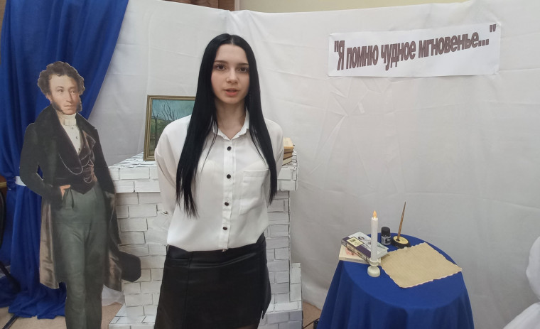 «Венок поэзии Пушкина».. «Венок поэзии Пушкина»..