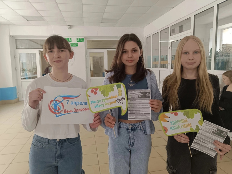 «От сигареты откажись, и без неё прекрасна жизнь». «От сигареты откажись, и без неё прекрасна жизнь».