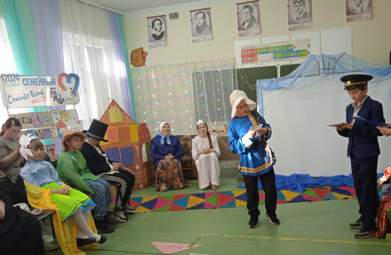 Читаем всей семьёй!. Читаем всей семьёй!.