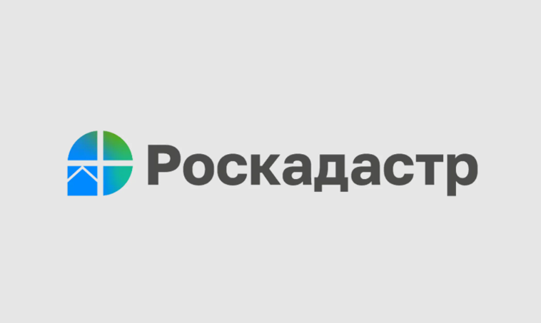 Кадастровый план территории: всё, что нужно знать.. Кадастровый план территории: всё, что нужно знать..