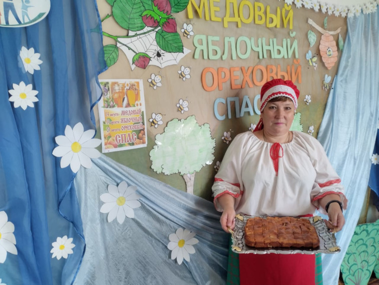 «Августовские спасы: история, традиции и обычаи».. «Августовские спасы: история, традиции и обычаи»..