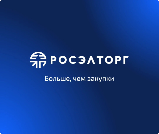 На Единой электронной площадке Roseltorg.ru 19.11.2024. и 21.11.2024г. года опубликована информация о проведении открытых аукционов (в электронной форме) на право заключения договоров аренды земельных участков из земель сельскохозяйственного назначения. На Единой электронной площадке Roseltorg.ru 19.11.2024. и 21.11.2024г. года опубликована информация о проведении открытых аукционов (в электронной форме) на право заключения договоров аренды земельных участков из земель сельскохозяйственного назначения.
